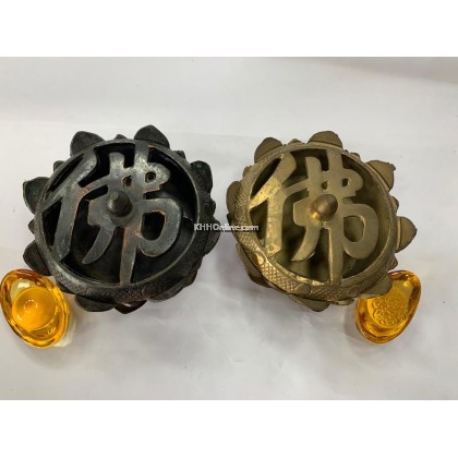 4寸莲花佛字檀香炉